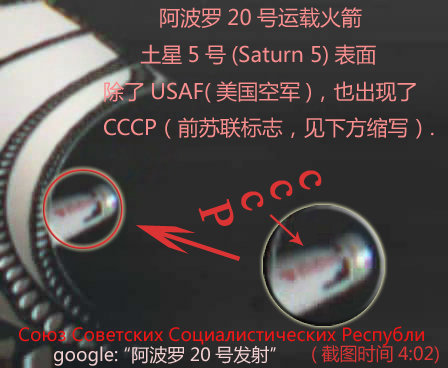 阿波罗20号宇航员威廉.劳德里奇在线访谈录 2 1 - 阿波罗20号宇航员威廉.劳德里奇在线访谈录