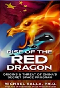2021 10 03 043616 - 《RISE OF THE RED DRAGON 红龙崛起》