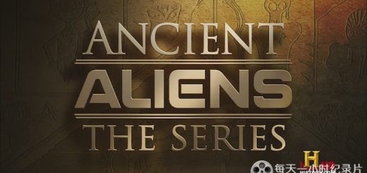 《Ancient Aliens》远古外星人