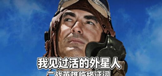 magruder cover 1